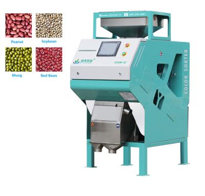 China Bean Nut Grain Cereal Color Sorter High Accuracy Beans Color Sorting Machine for sale