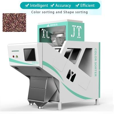 China JIETAI Small Orange Color Sorter Machine Manufacturer For Pepper Rice for sale