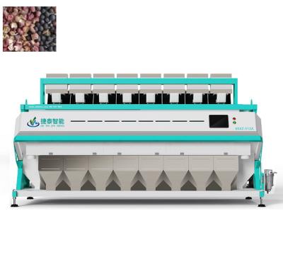 China Blue Spices Color Sorter Machine 99.99% Accuracy For Sorting Pepper for sale