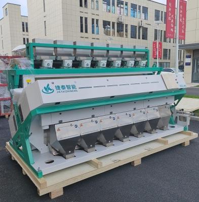 China 7 Chutes Pepper Color Sorter Machinery 4KW For Spice / Peanut Sorting for sale