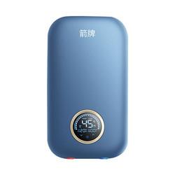 中国 High Safety Water Heater Electric with Dry Burning Protection in Blue Color 販売のため