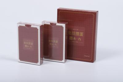 中国 BKS CMYK カスタムプリント プレイカード デジタル印刷 販売のため