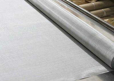 China Nickel  Woven Wire Mesh/Nickel mesh screen for sale