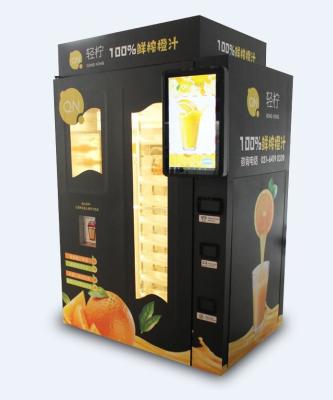China Supermarket Juice Vending Machine Cup Lid  CE Certificate for sale