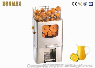 China Professional Electric Commercial Orange Juicer Machine Automatic 220V for sale