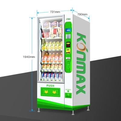 China 24 Hours Online Self Service Snack Drink Vending Machine  GPRS function for sale