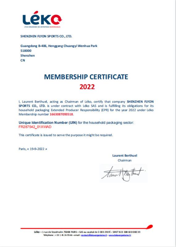 Certification Testing - Regulatory License Certificate - Shenzhen Flyon Sports  Co., Ltd.