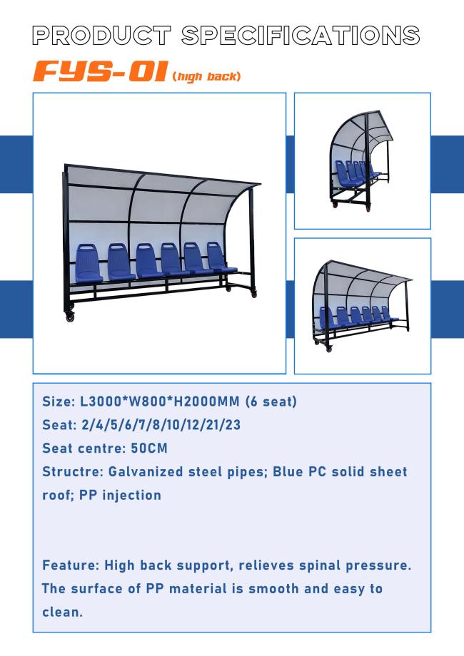 Substitute bench seat product overview showing complete assembly