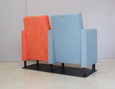 Modern theater seating design with clean lines and comfortable upholstery