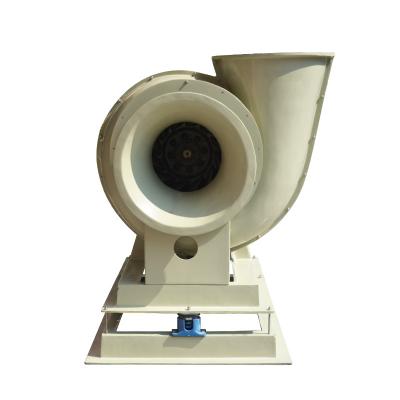 China Permanent Magnet Centrifugal Exhaust Fan With Variable Speed Heavy Duty Industrial for sale