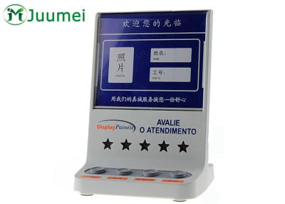 China Bank Hosptial Evaluation Wireless Call Pad Self  Service For Customer Satisfaction for sale
