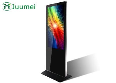 China TFT Type Digital Advertising Display Digital Signage Commercial Displays for sale