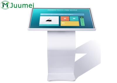 China 42 Inch Infrared Digital Advertising Display For Shopping Mall for sale