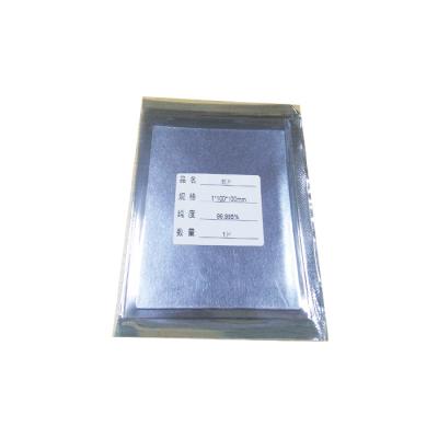 Chine feuilles d'indium alliages de métaux rares 100 X 100 X 0,1 mm pure 99,95% feuille d'indium à vendre