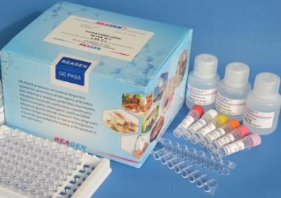 China Rapid Carbendazim ELISA Test Kit For Pesticide Residue In Juice / Milk for sale