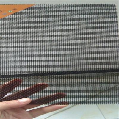 China Stainless Steel 304 Insect Screen Wire Mesh Window Screen for sale