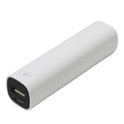 China 2200mAh Capacity power banks, plastic cover, easy to carry for sale