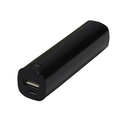 China 2200mAh Capacity power banks, plastic cover, hot sale 2014, charger for sale