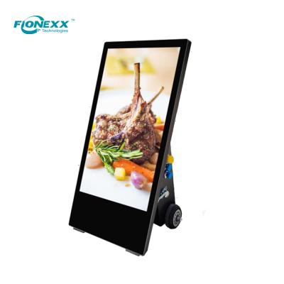 China IP65 Outdoor Battery Powered Digital Sign Battery Operated Digital Signage 43Inch for sale