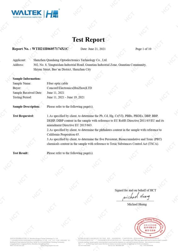 the material teat report - ShenZhen Ruiara Co., Ltd