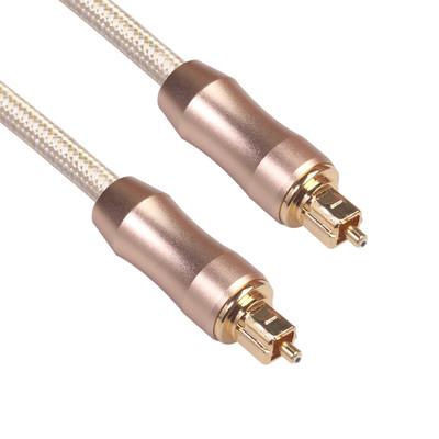 China TOSLINK Optical Audio Cable Gold Plug Knited Rope Frosted Shell 1.2M For CD / DVD Soundbar Home theatre for sale