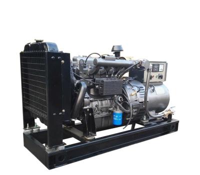 China 20 kva generator price natural gas generator for sale