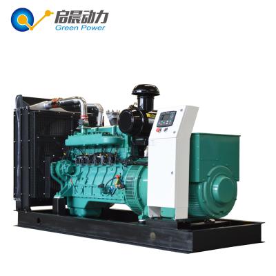 China Propane Natural Gas Generator Sets 1500 / 1800rpm 200kw ISO9001 Certificate for sale