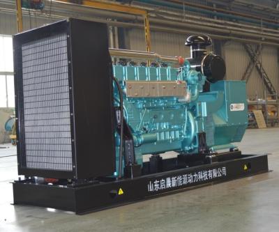 China 180kVA 200kVA Natural Gas Generator Sets Methane Gas Engine Generator for sale