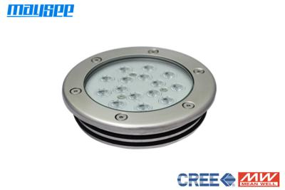 China High Brightness RGB Recessed Submersible LED Pond Light Underwater  for sale