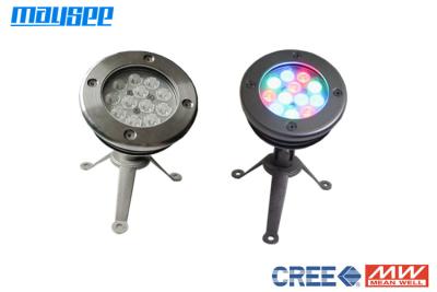 中国 高輝度RGB LEDプールライト、Waterprrof CREE XPE LEDアクアリウムライト36W 販売のため