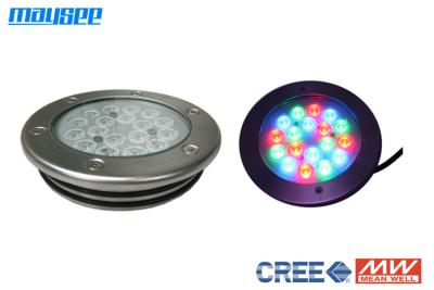 China Dmx Underwater Swimming Pool Led Lights 54w High Power 25 Degree for sale