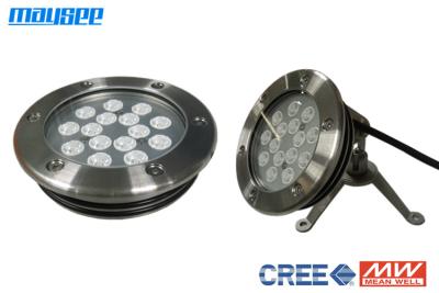 China 45w Pool Lights Underwater Led Fountain Lights Low Power Consumption for sale
