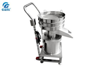 China 120 Mesh Cosmetic Powder Press Machine Vibration Sifting Machine for Powder Cake for sale