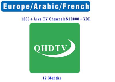China 1 Year QHDTV IPTV Subscription France Arabic Italy Netherlands Spain French IPTV Abonnement code Smart TV M3U Android TV for sale