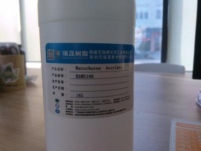 China Hydroxyacrylic Water Based Acrylic Emulsion Copolymer For 2K PU Base Coating à venda