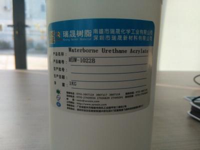 China Polyurethane Thermosetting Acrylic Paint Resin Emulsion For UV Matte Coating en venta