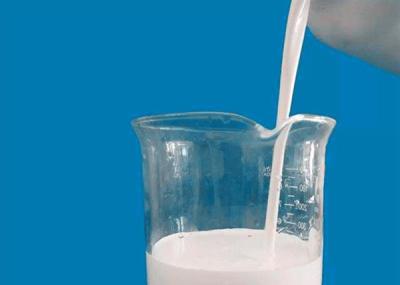 中国 Waterborne Polyurethane Acrylate Resin Dispersion For Water Based UV Coatings 販売のため