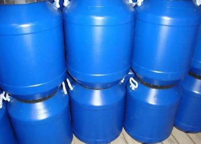 China OEM PU Waterborne Acrylic Emulsion For Water Based Printing Ink for sale