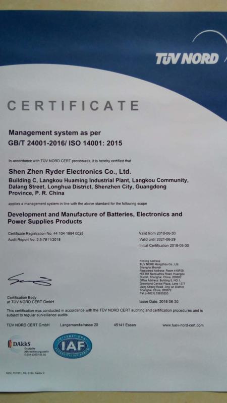 ISO14001 English - Shenzhen Ryder Electronics Co., Ltd.