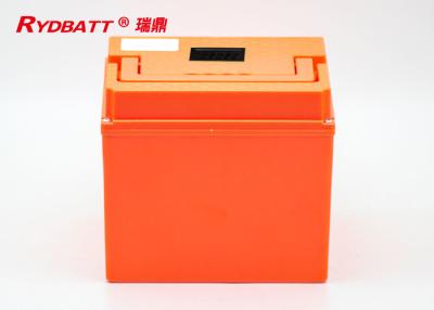 Chine Batterie d'ion de lithium de 48 volts pour le vélo électrique 18650 13S8P 20 19,6 oh à vendre