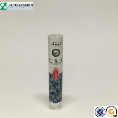 中国 ABLは管の歯磨きのチューブの乳歯の空の歯磨剤の管50ml 100mlを薄板にしました 販売のため