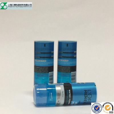China Customized Aluminum Barrier Laminate Tube Cosmetic Airless Tube Container for sale