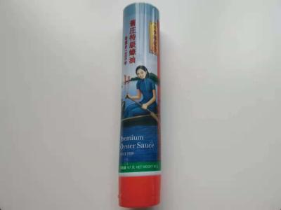 China 167g Food Packaging Tube Round Dia38*171.25mm Flip Top Cap for sale