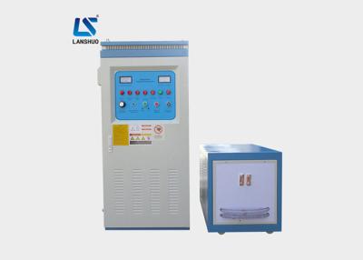 Chine Machine de chauffage par induction de barre d'acier, équipement industriel de chauffage par induction à vendre