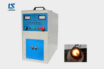 China 30kw Small Electric Melting Furnace , Portable Industrial Metal Melting Furnace for sale