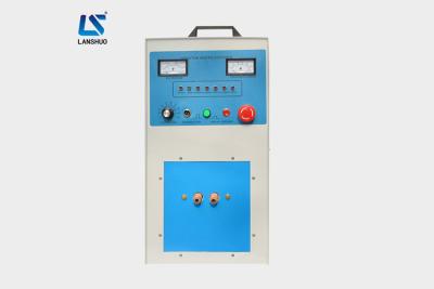 China Small Induction Melting Furnace High Frequency For Aluminum Alloy / Copper Melting for sale