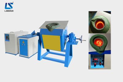 China Energy Saving Induction Furnace For Cast Iron / Pig Iron Melting Easy Operate for sale