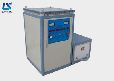 China Equipo del endurecimiento de inducción del engranaje/máquina eléctricos 60kw del tratamiento térmico en venta