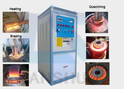China High Frequency Induction Quenching Machine For Annealing / Normalizing / Tempering for sale