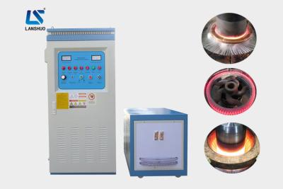 China equipo del endurecimiento de inducción 120kw, máquina del endurecimiento de inducción del tratamiento térmico en venta